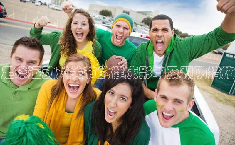 人人体育欧洲杯直播小红书