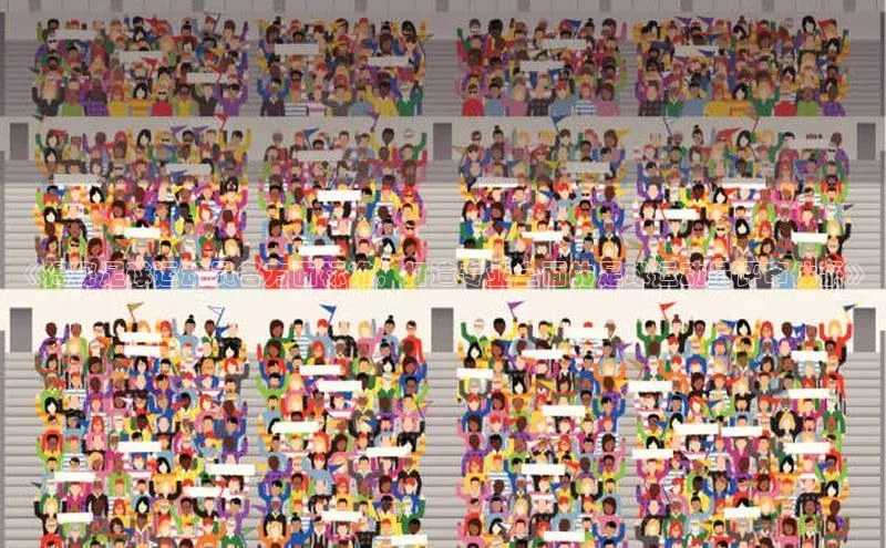 人人体育正版app下载中海达