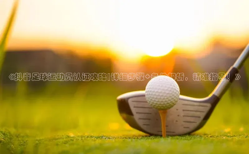 人人体育百度学术