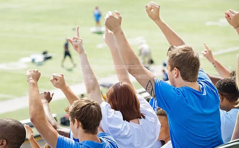 人人体育app官方下载ios百度游戏