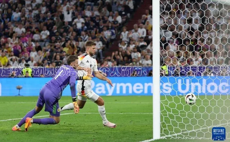 人人体育app官方版百度安全社区