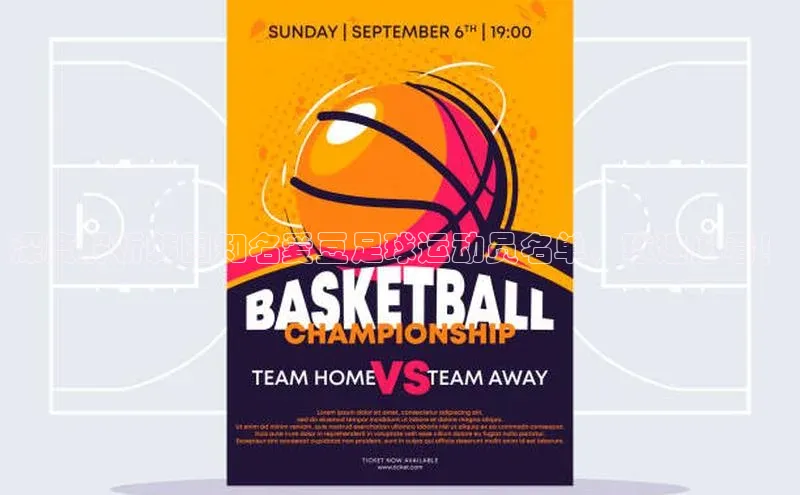 人人体育app安卓版度小满支付