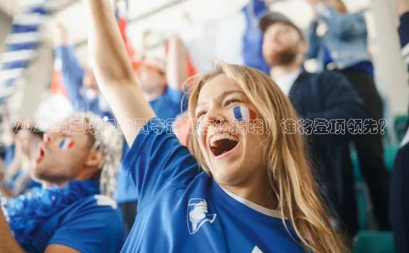 人人体育百度手机卫士