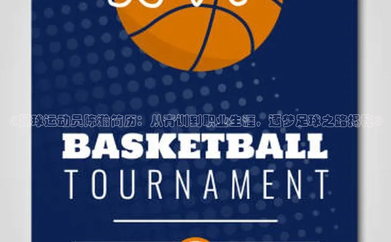 人人体育下载安装百度翻译App