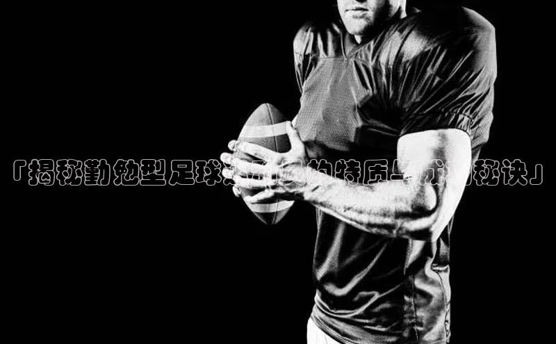 人人体育赛事直播观星盘