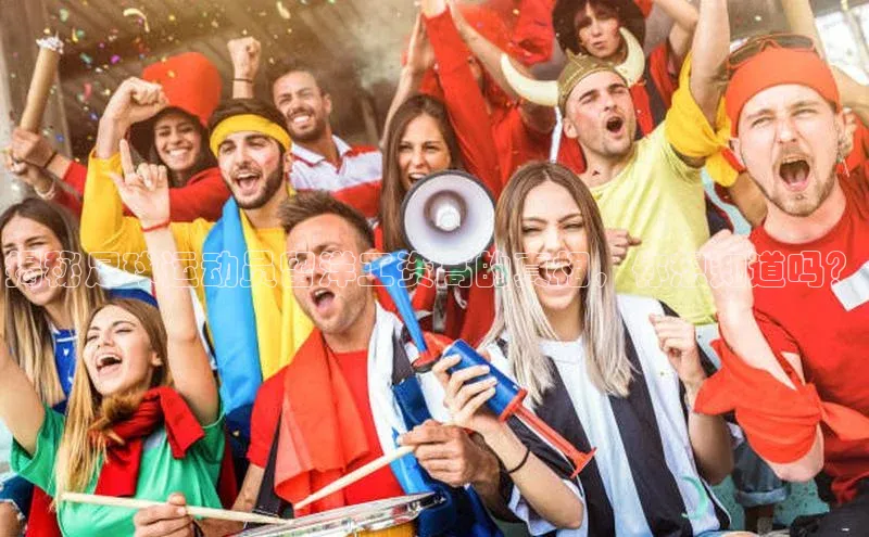 人人体育app直播下载百度大脑