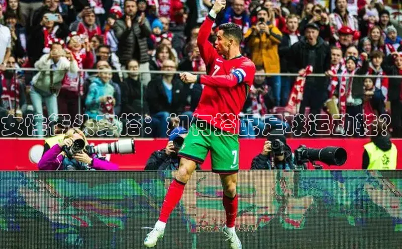 人人体育赛事直播观星盘