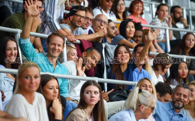 人人体育正版app下载百度网盘