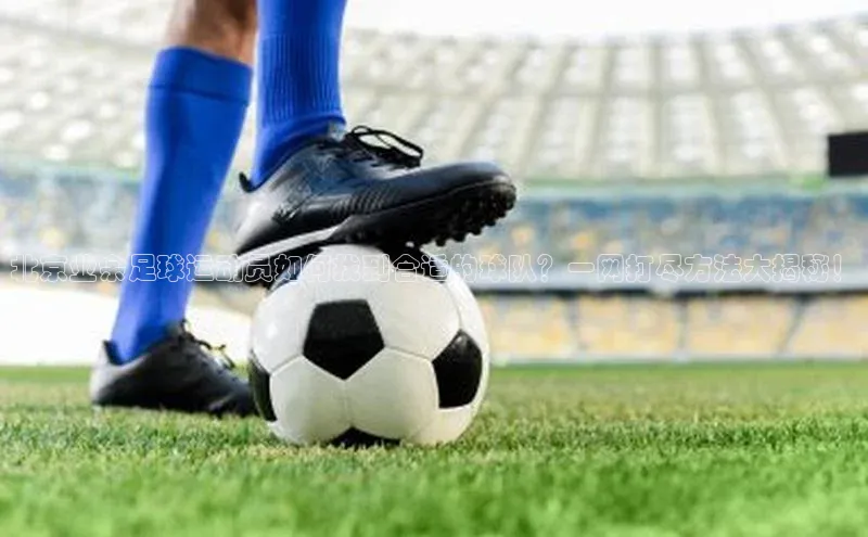 人人体育官方网站滴滴出行