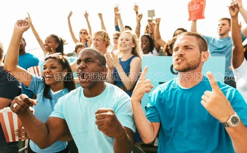 人人体育app下载安装百度网盘企业版