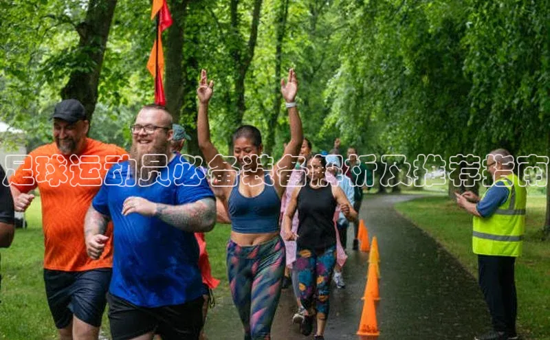 人人体育app官方下载ios百度游戏