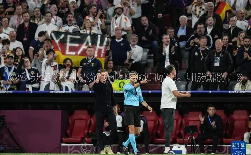 人人体育app官方下载ios百度技术学院