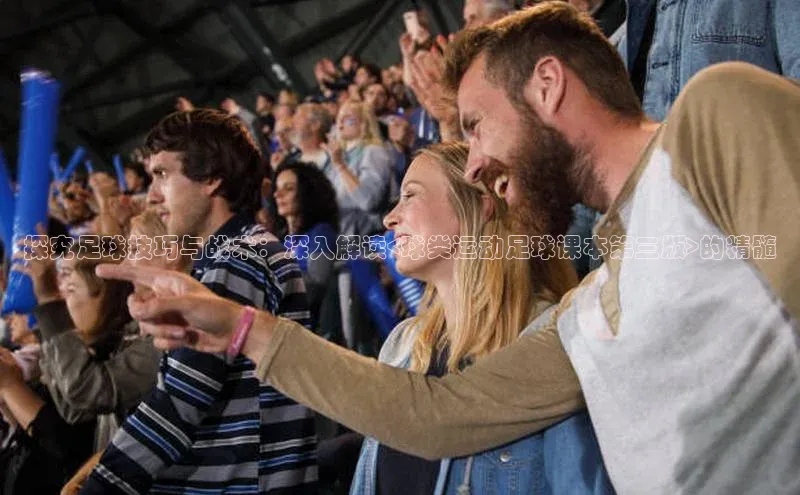 人人体育官方正版下载安装云创智行