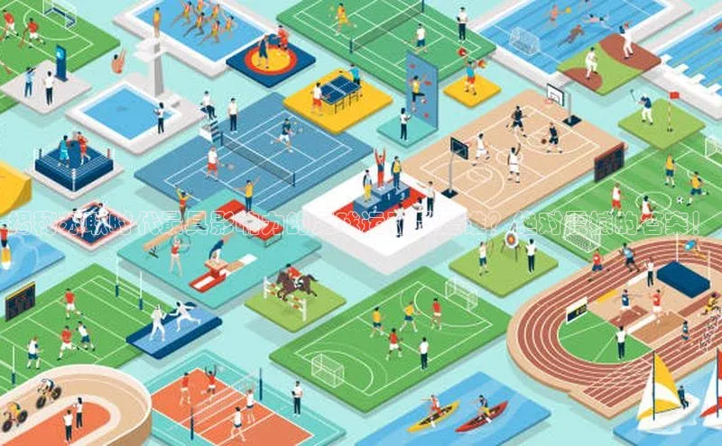 人人体育官方正版下载安装美团