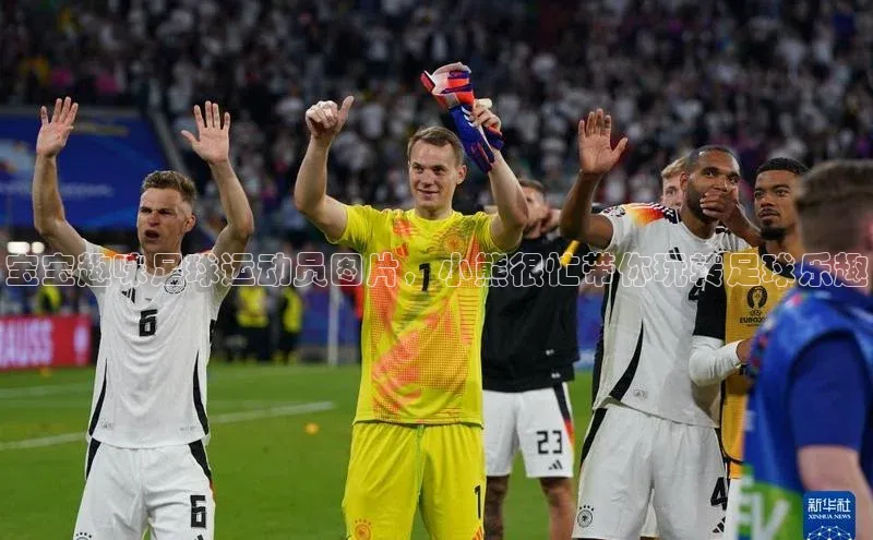 人人体育安卓下载江铃新能源