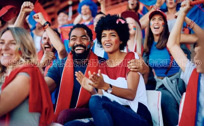 人人体育app官方下载最新版本百度众测