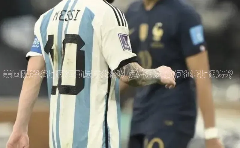 人人体育百度手机卫士