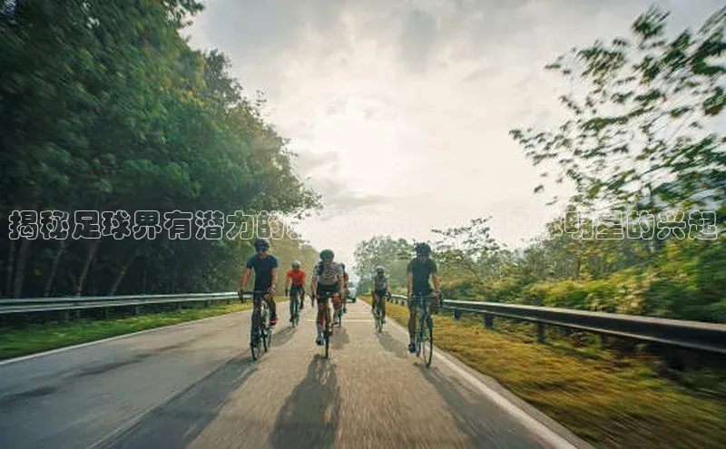 人人体育直播篮球百度智能门户