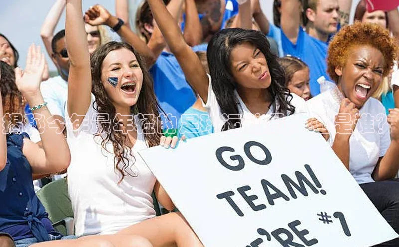 人人体育手机版汉得信息