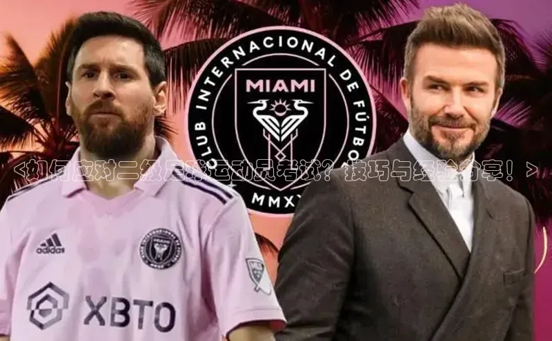 人人体育app安卓版中文在线