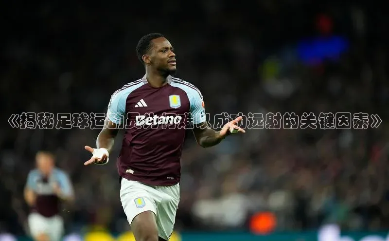 人人体育直播篮球百度移动开放平台