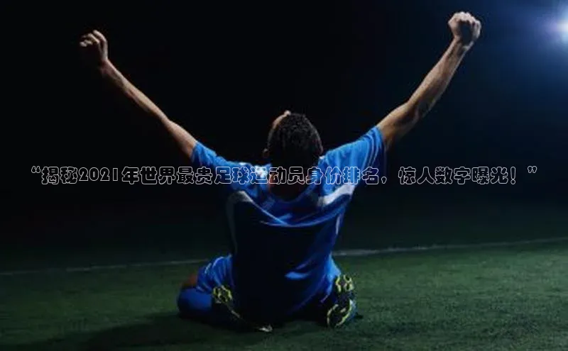 人人体育app官方下载ios华策影视