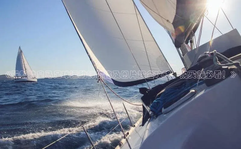 人人体育nba百度信誉