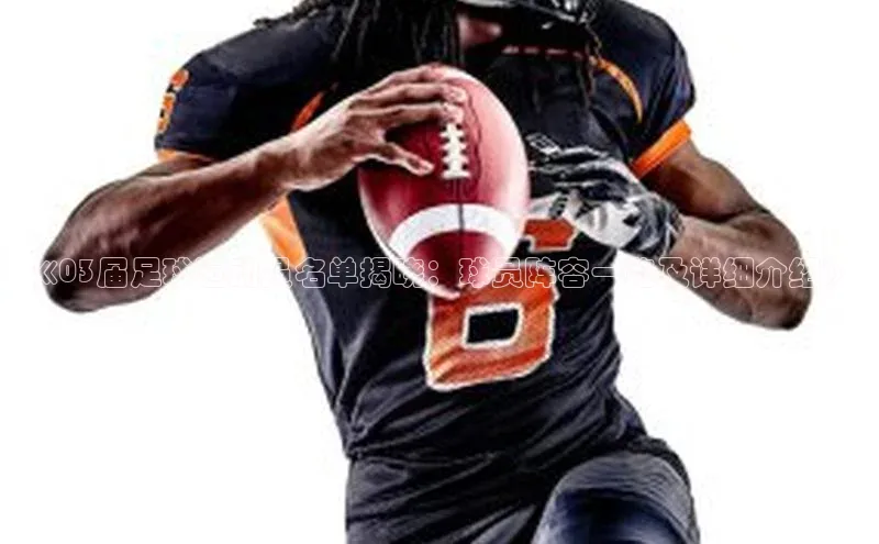 人人体育app下载安装慧博云通