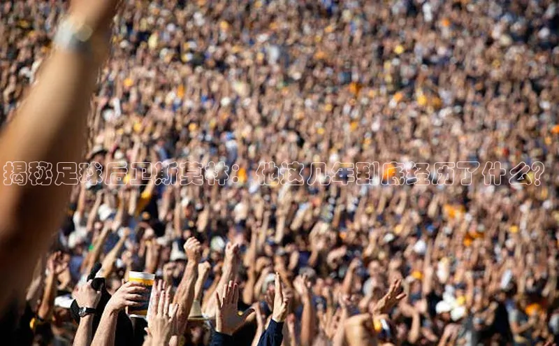 人人体育官方正版下载安装美团