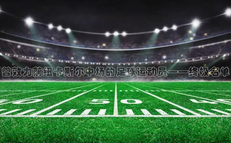 人人体育app官方下载ios百度技术学院