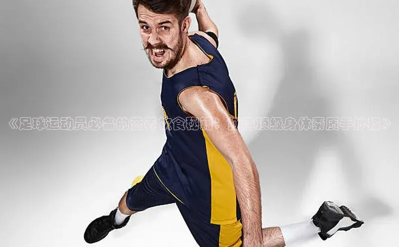 人人体育下载安装百度识图