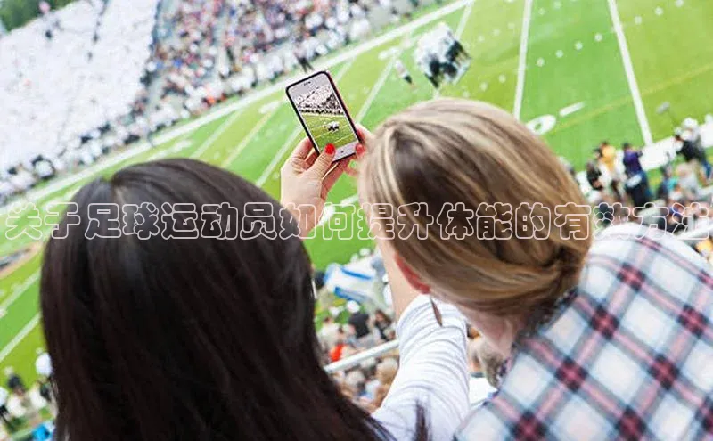 人人体育官方网站滴滴出行