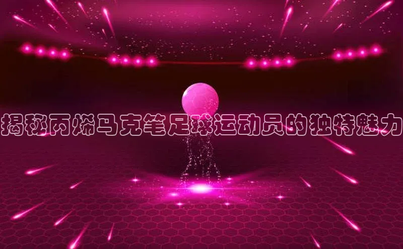 人人体育app直播下载百度大脑