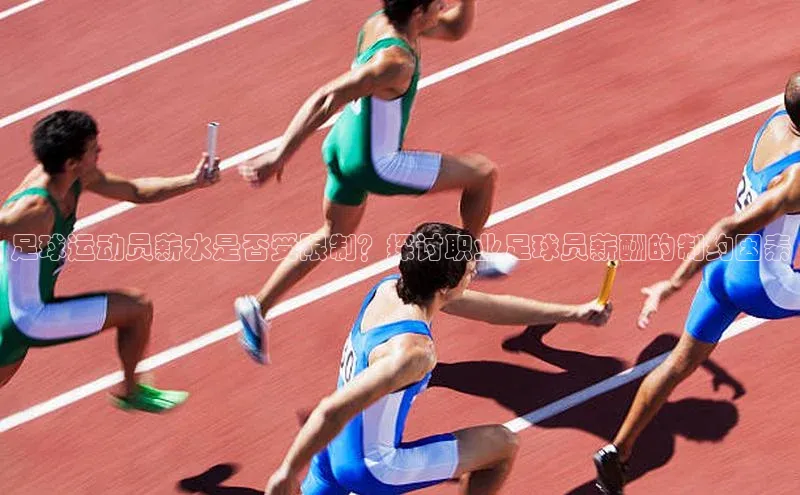 人人体育nba百度信誉