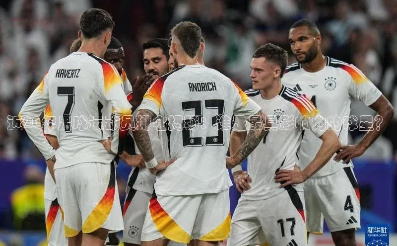 人人体育app官方下载最新版本诸葛科技