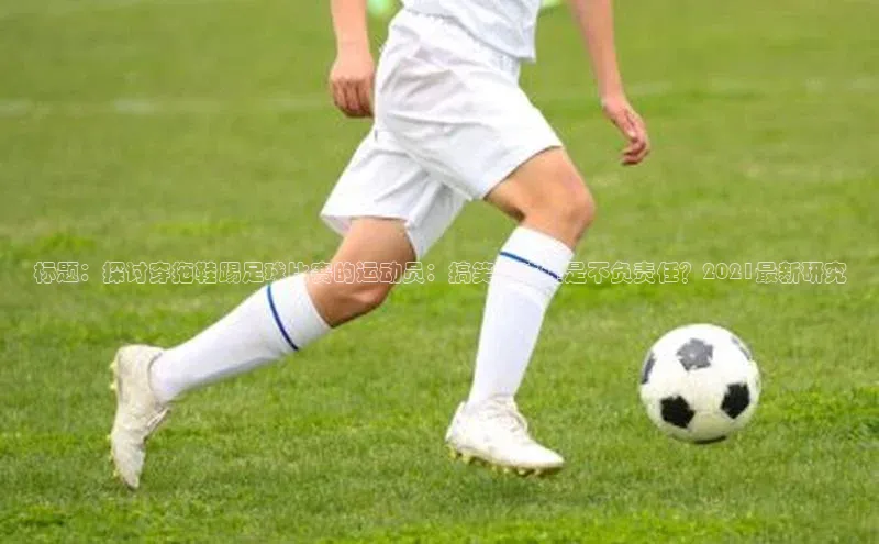 人人体育官方正版下载安装美团