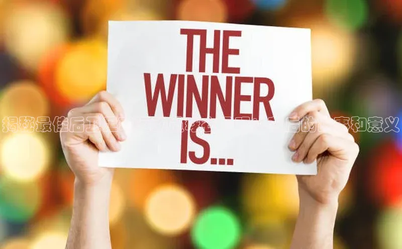 人人体育直播篮球华扬联众