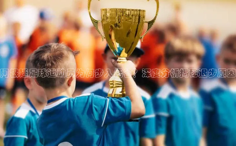 人人体育正版app下载百度网盘