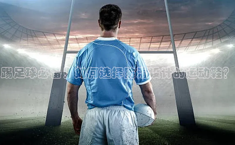 人人体育app官方下载ios百度技术学院