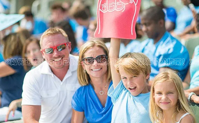 人人体育正版app下载中海达