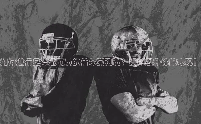 人人体育直播篮球百度智能门户