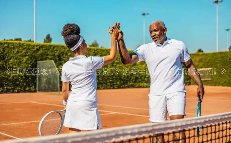 人人体育app官方下载ios百度游戏