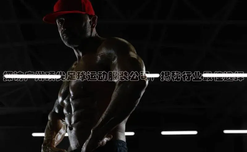 人人体育正版app下载百度网盘