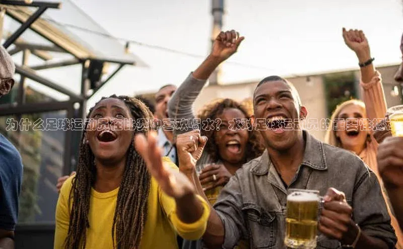 人人体育正版app下载百度集团