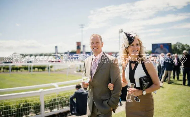 人人体育58同城