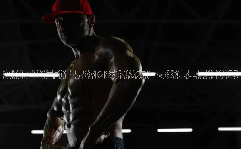 人人体育安卓下载江铃新能源