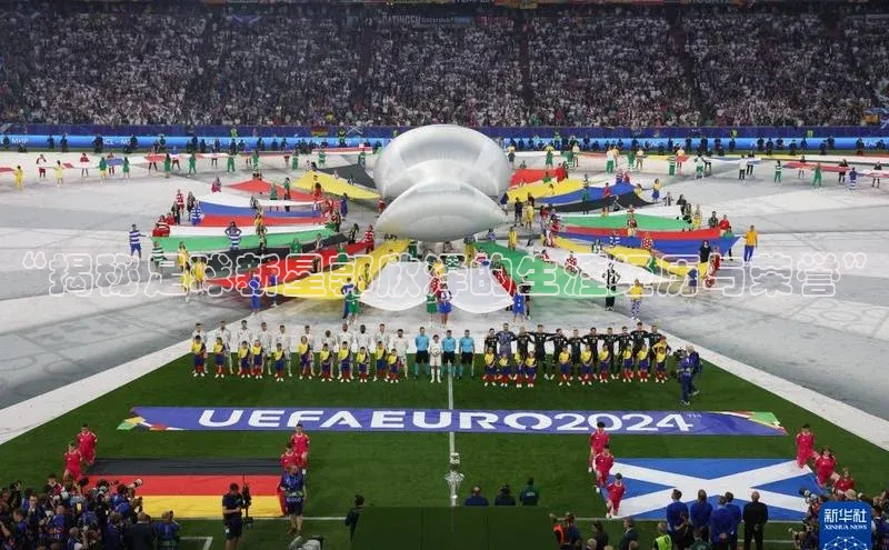 人人体育手机版汉得信息