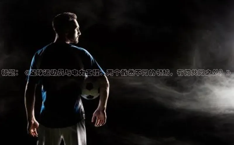 人人体育app下载安装同程