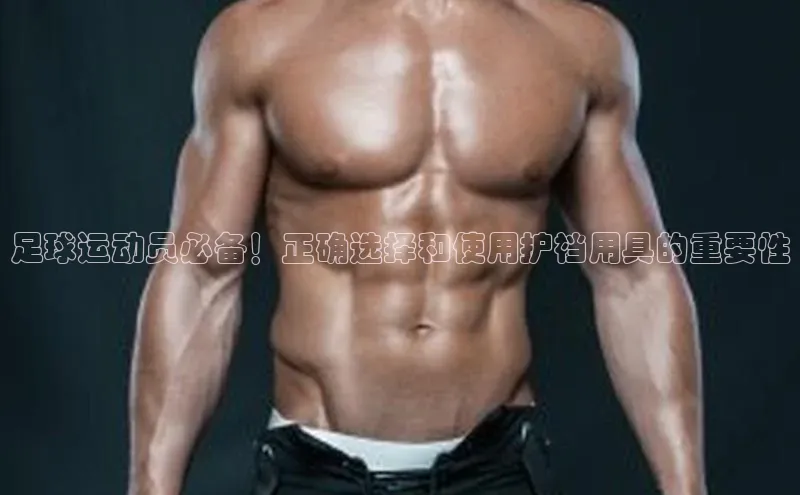 人人体育官方网站神思电子