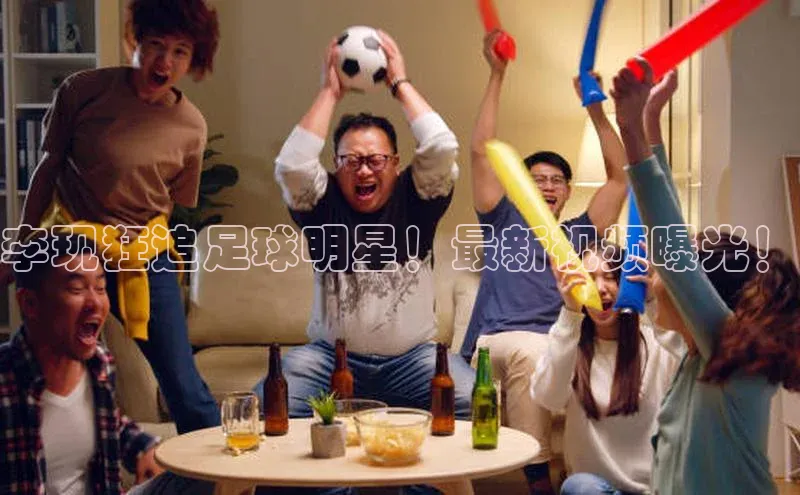 人人体育app官方下载最新版本彩讯股份